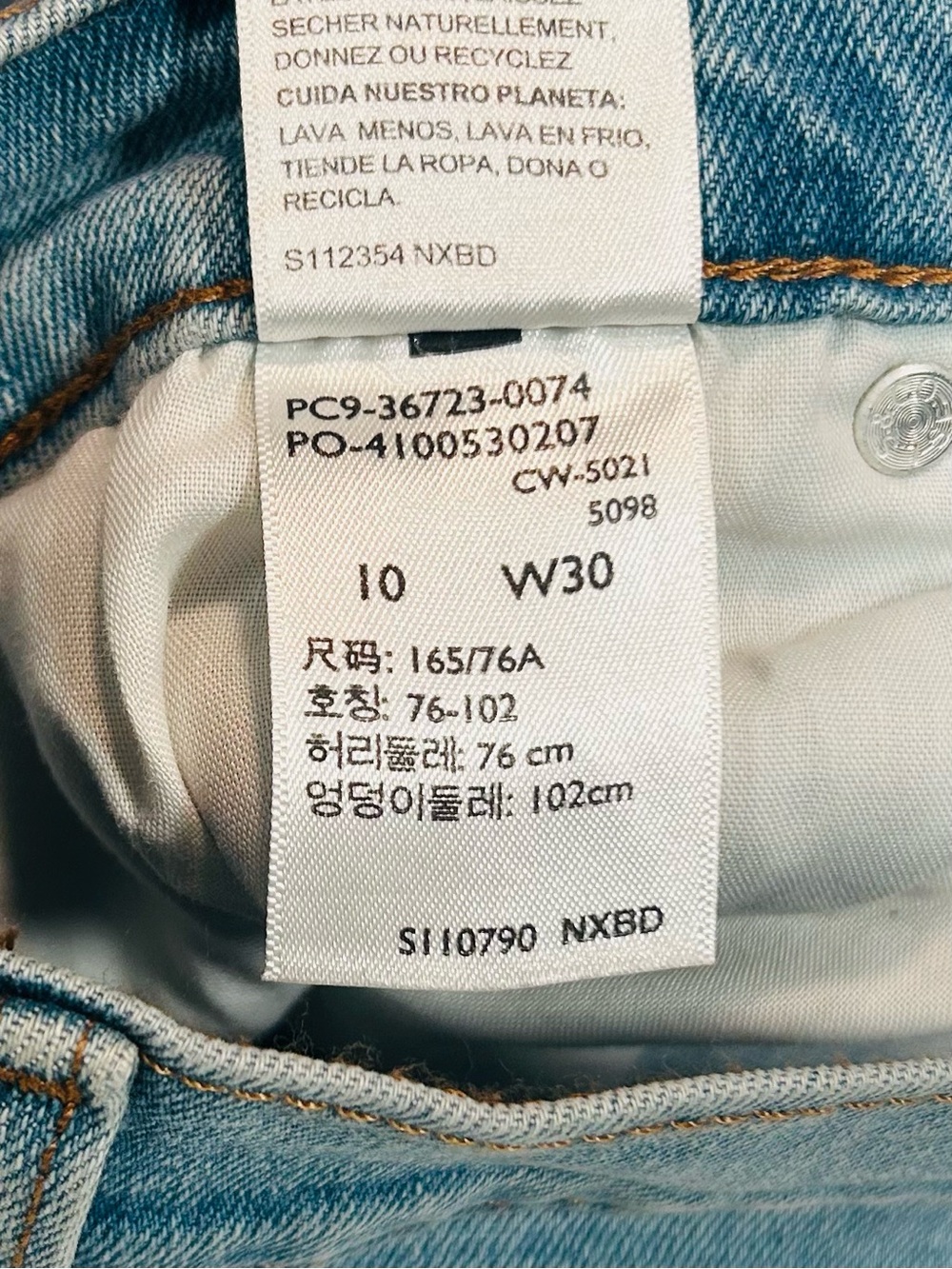 NWT Denizen from Levi’s Boyfriend Jeans - Picture 5 of 16